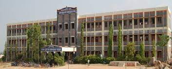 Sri Kollinageswara Rao Gangaiah Govt First Grade College